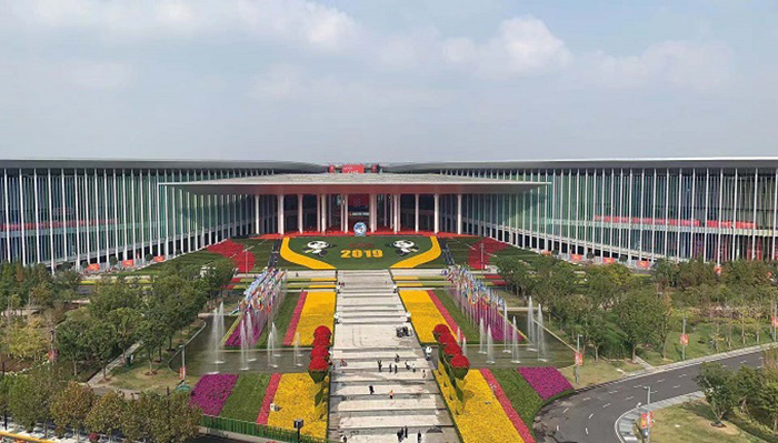 The second Shanghai import Expo