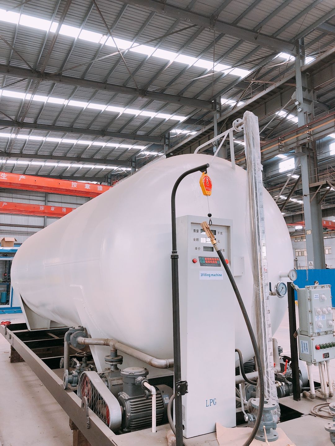 LPG cylinder station