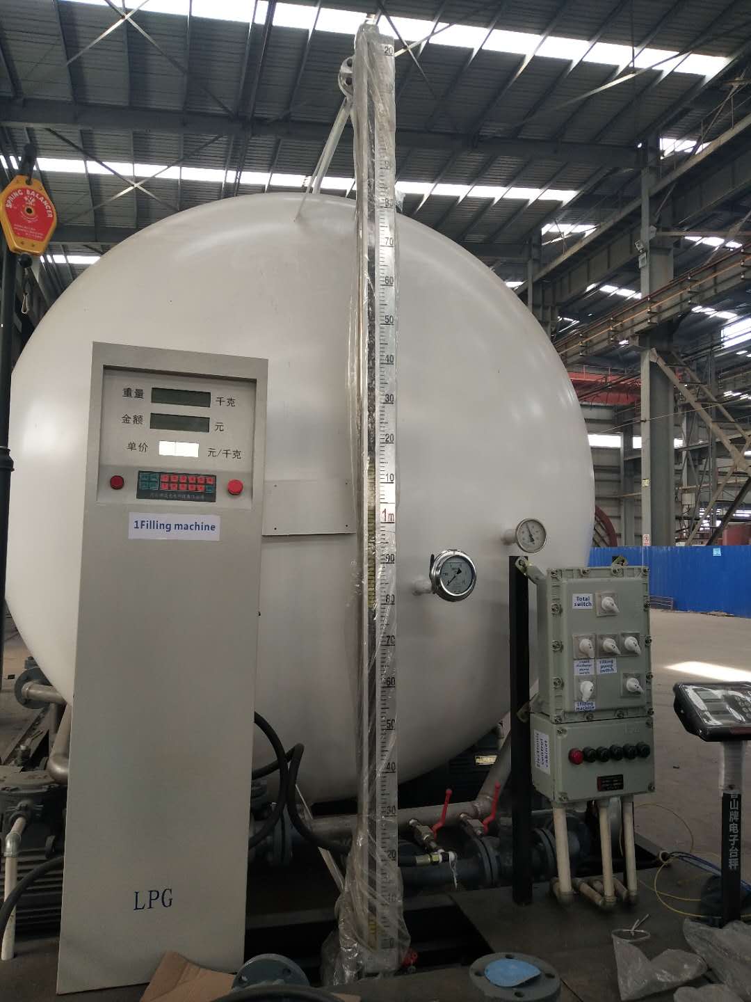 10CBM lpg skid