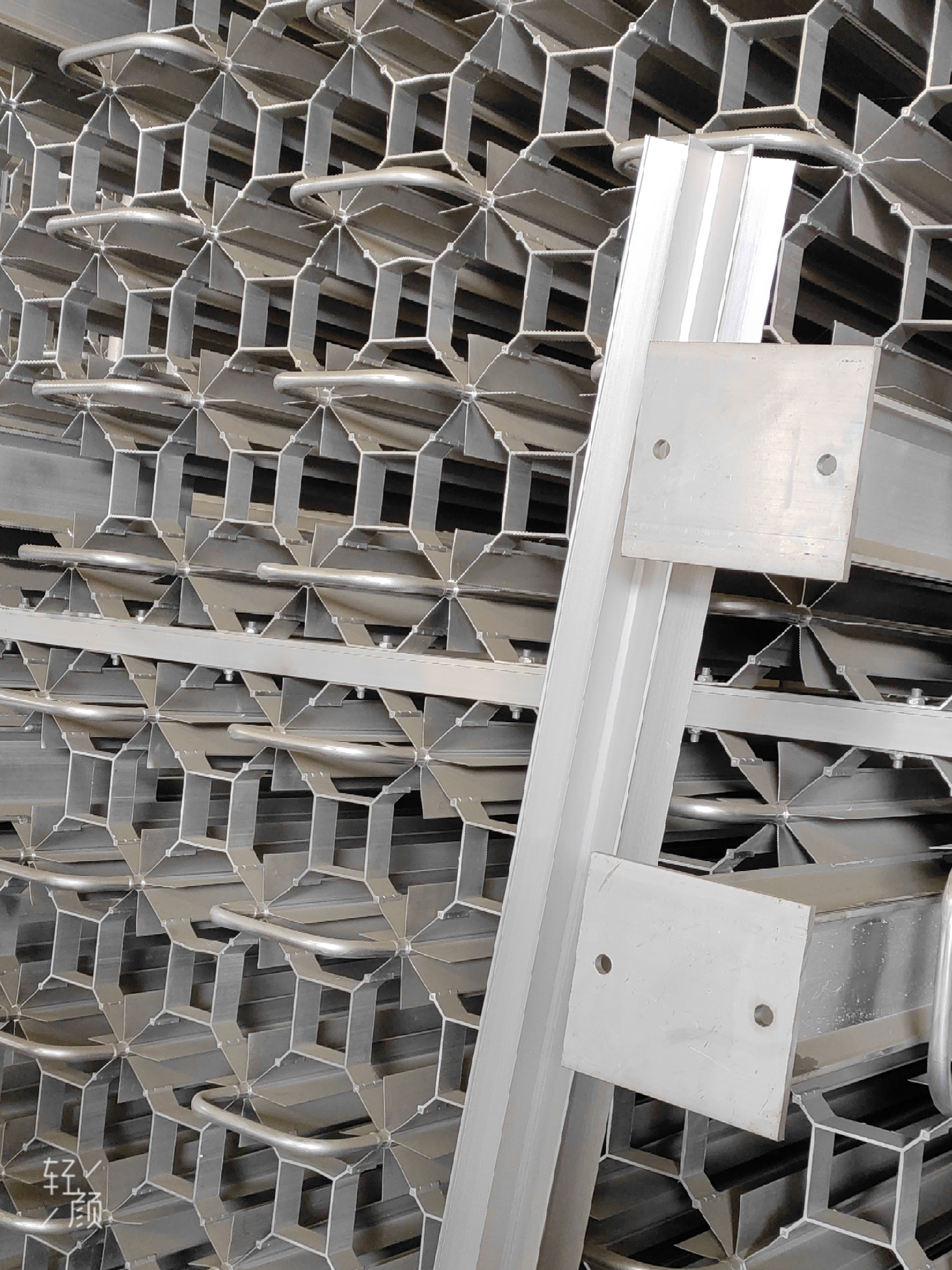 Ընտրեք լեզուն