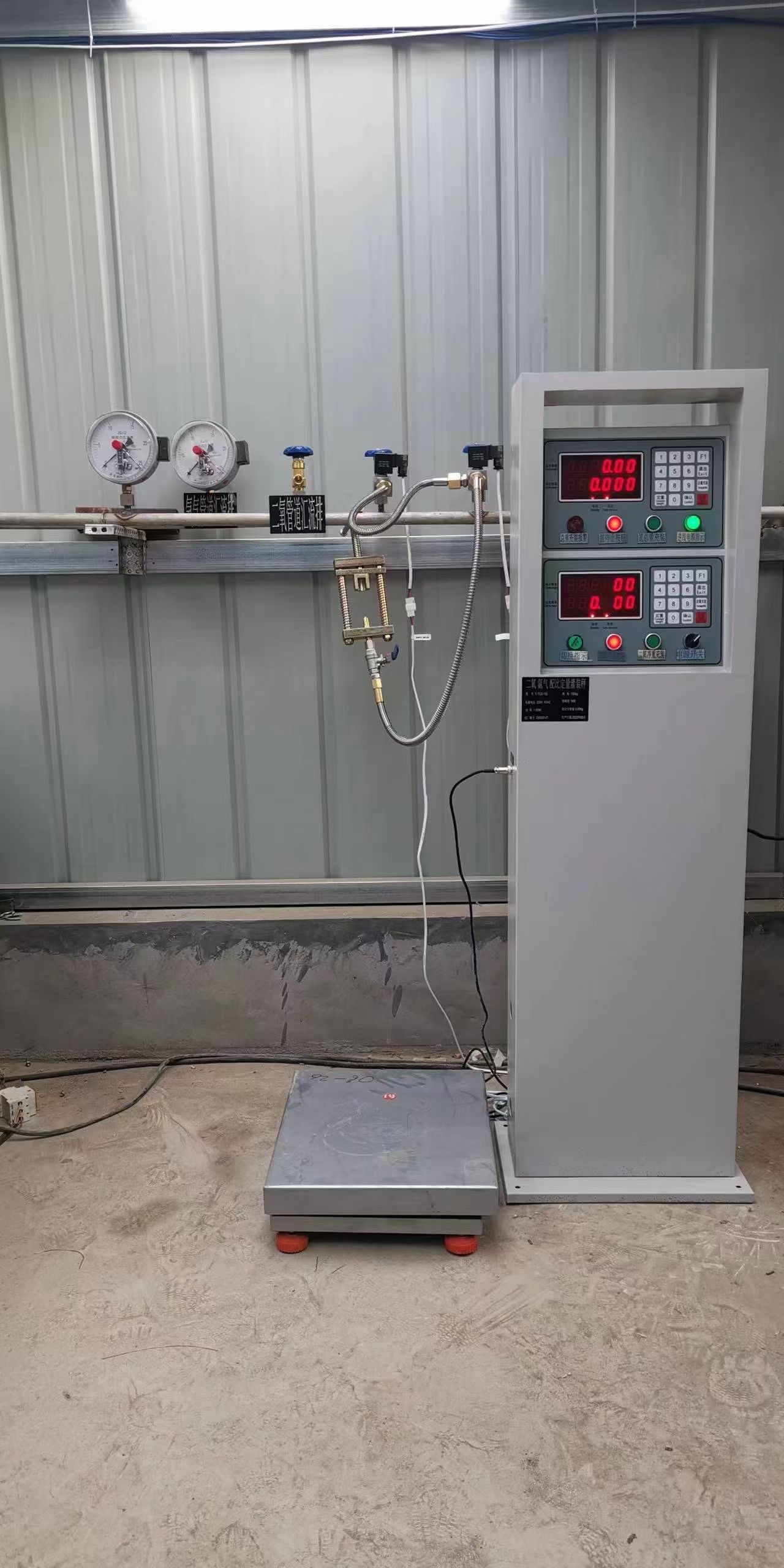 Liquid Carbon Dioxide cylinder filling dispenser