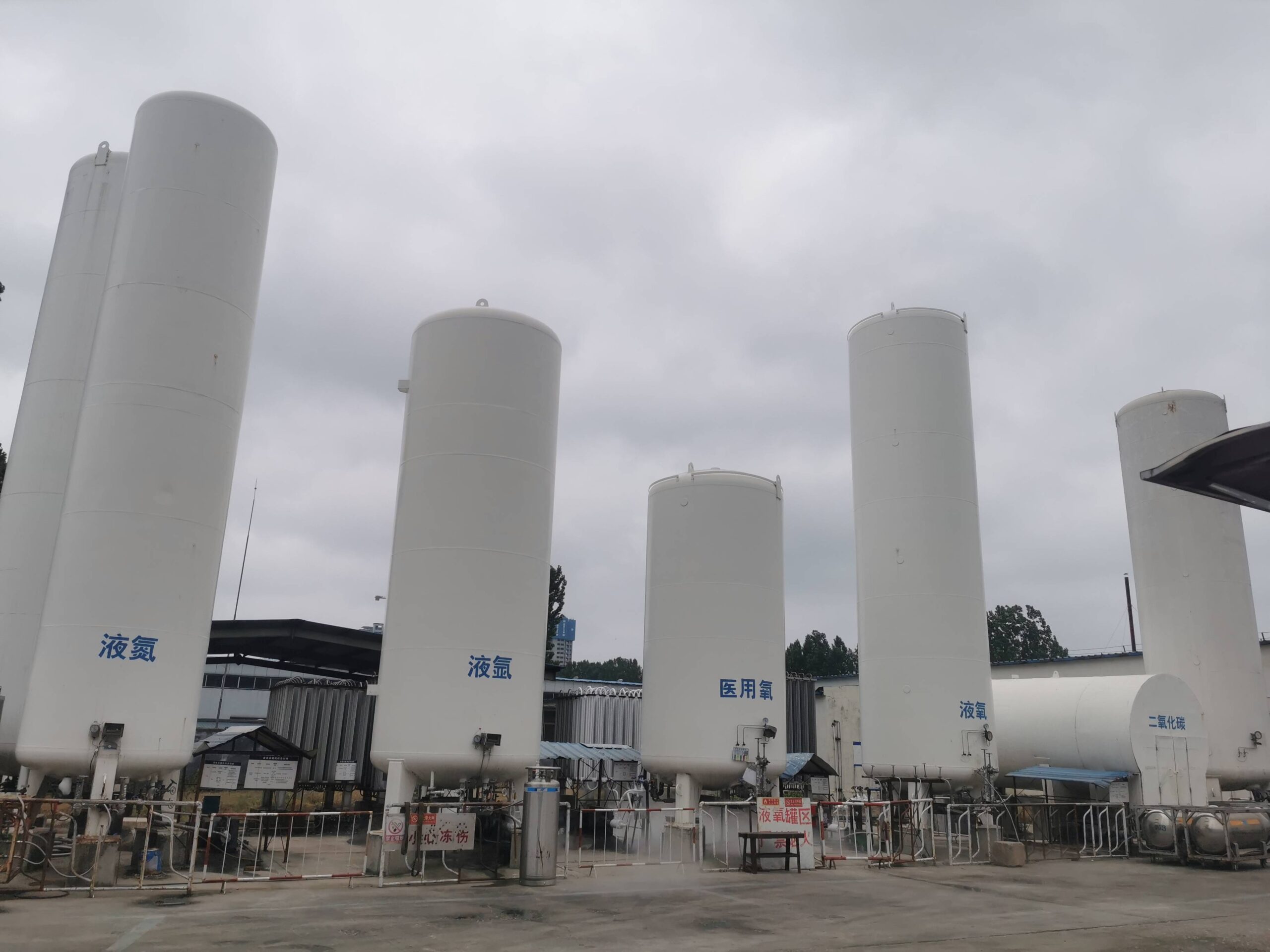 Liquid nitrogen storage tanks specification