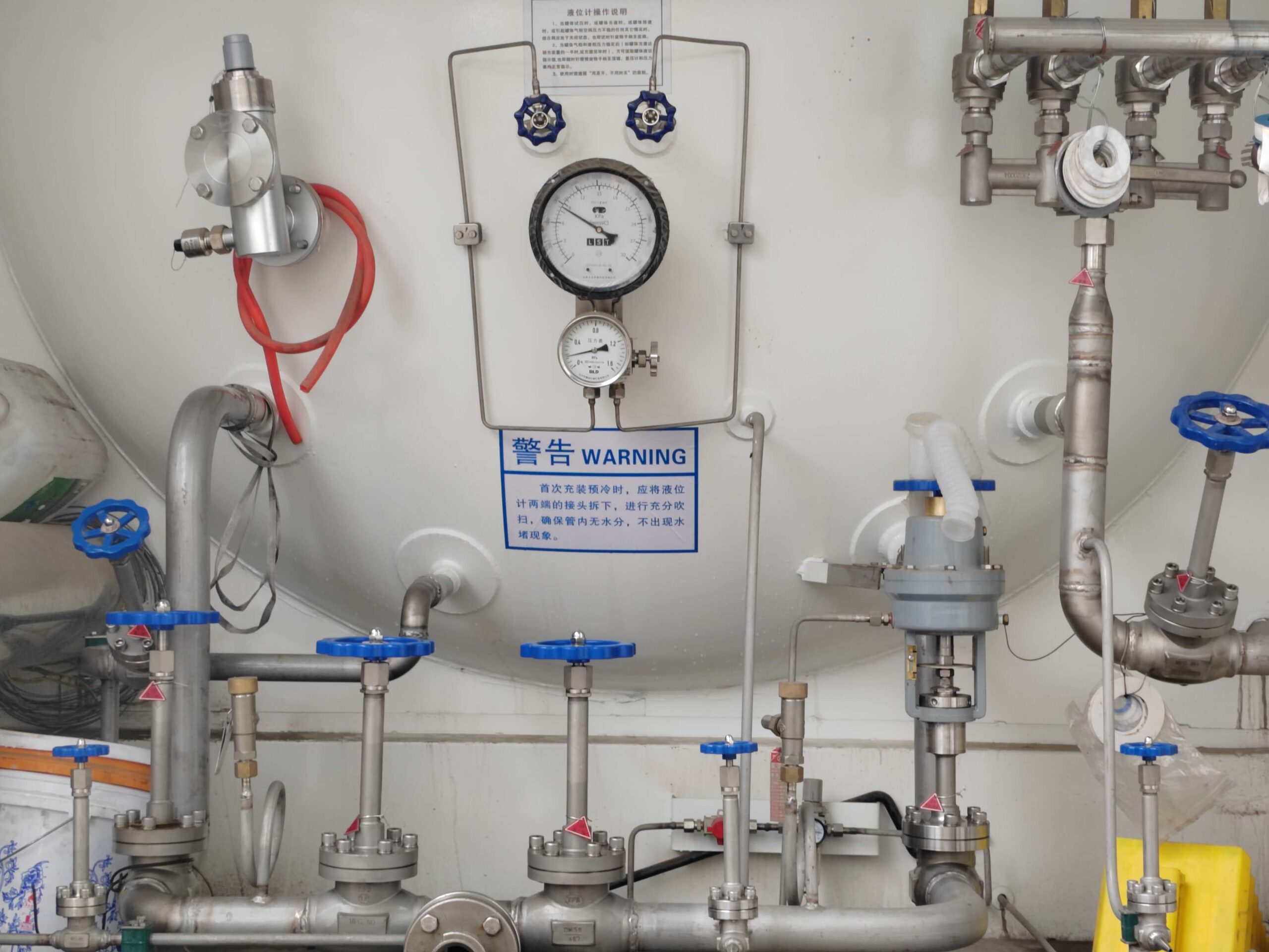 The design purpose of cryogenic storage tanks