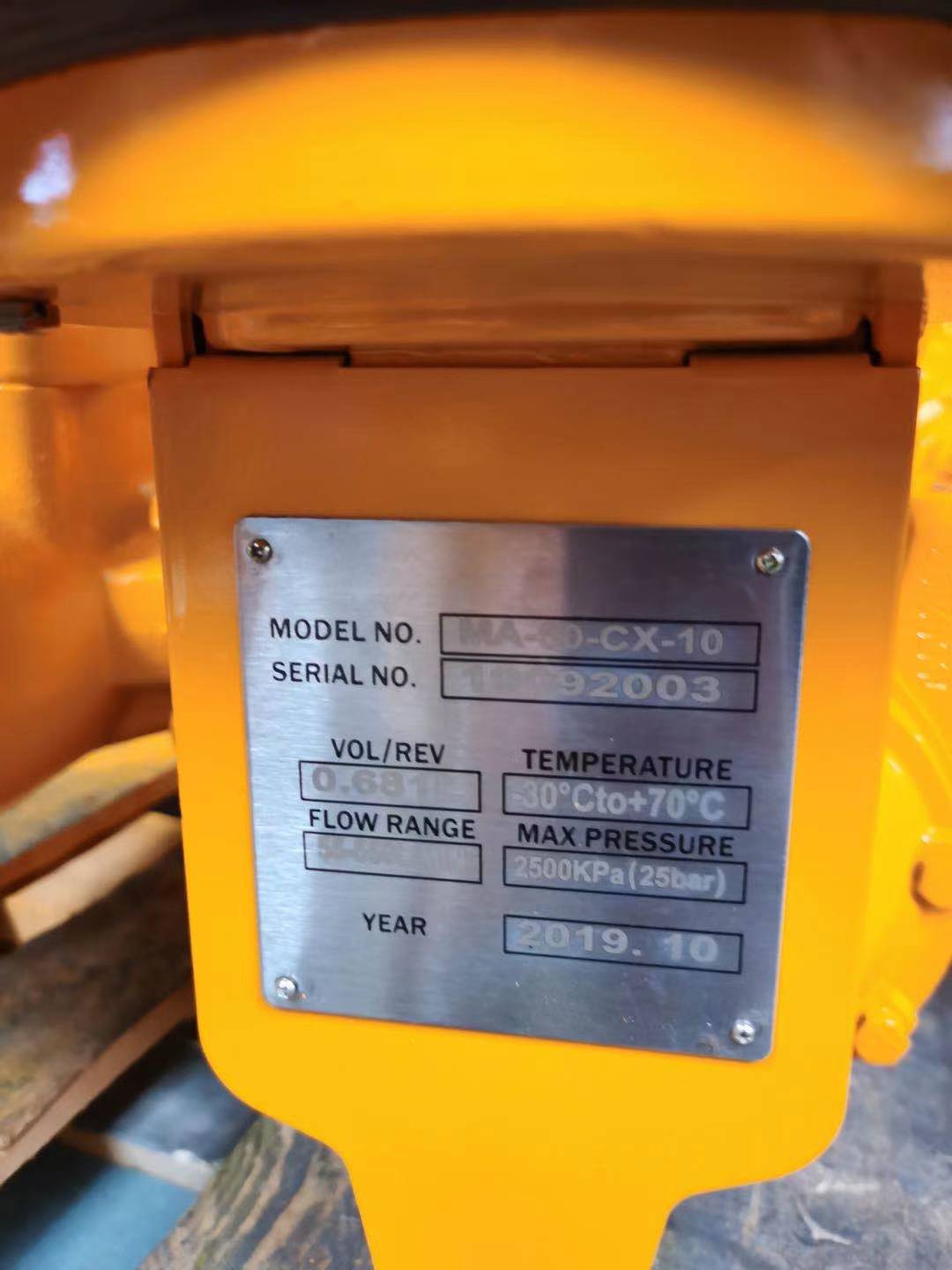 LPG station Accessories-flow meter