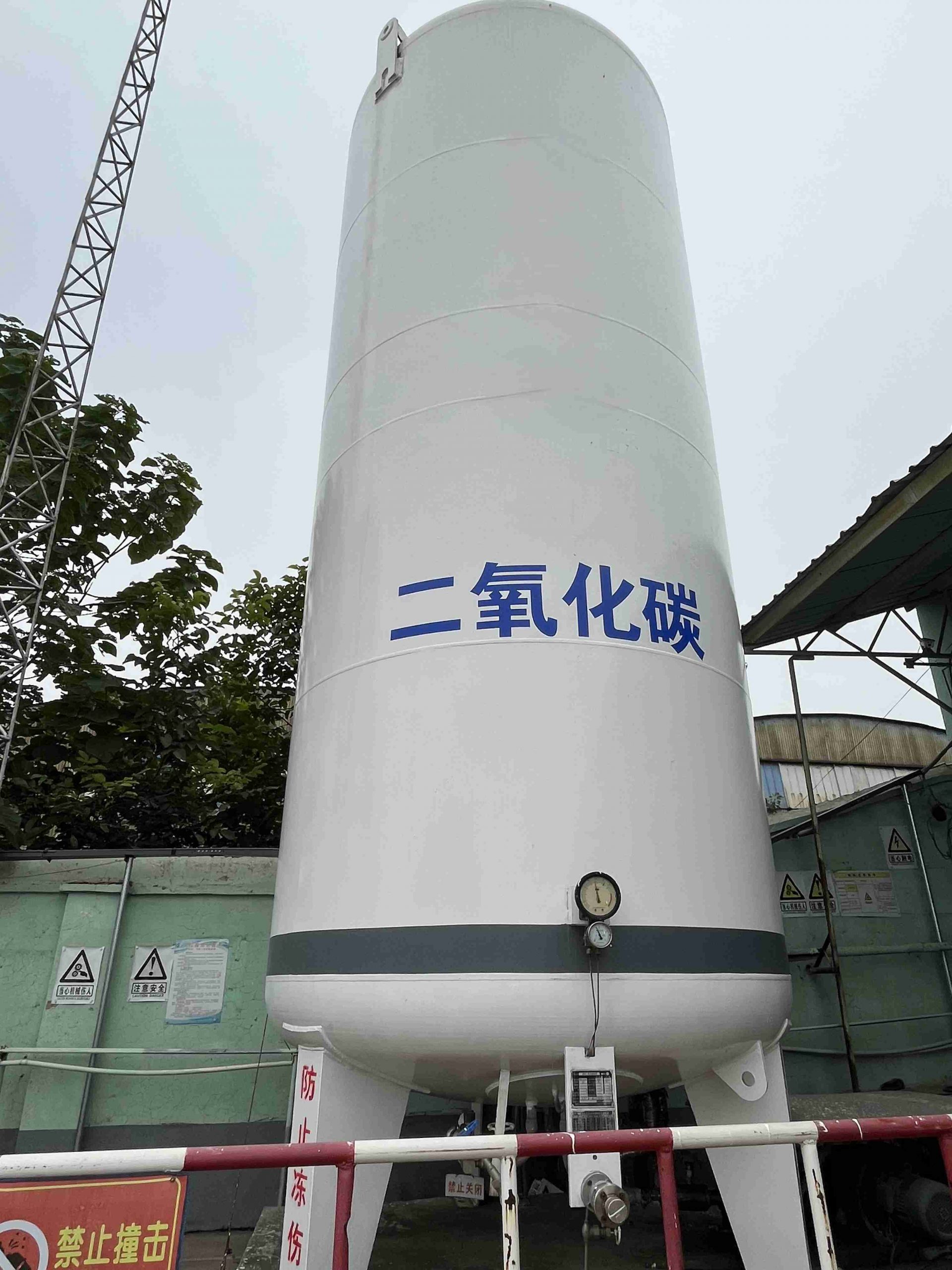 Introduction to LCO2