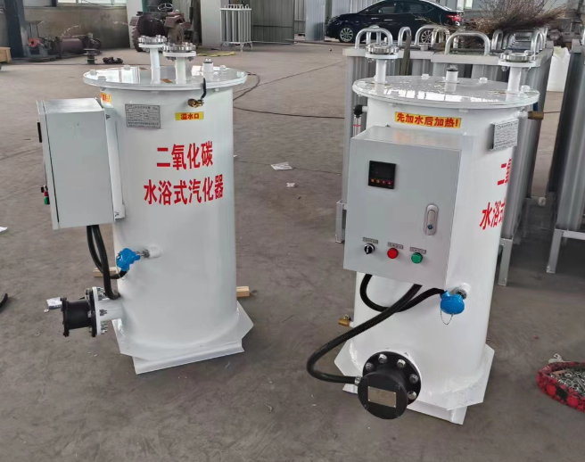 Working principle of CO2 water bath vaporizer