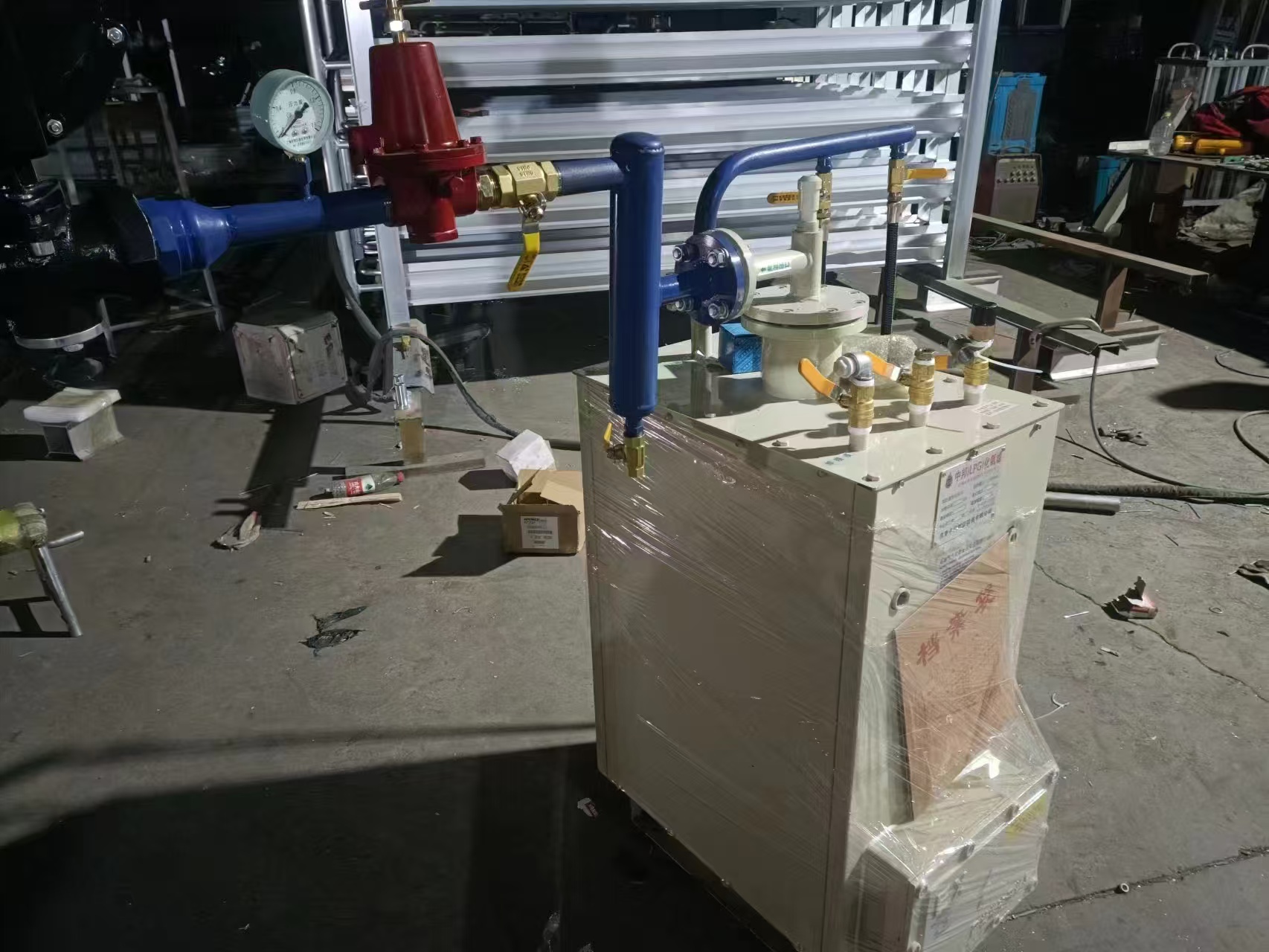 Classification of LPG water bath vaporizers